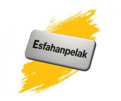 اصفهان پلاک